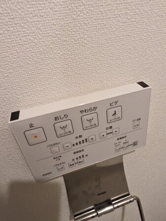 アブレスト動坂の物件内観写真